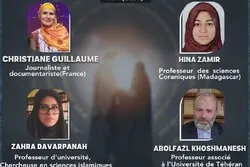 « Hazrat Zeinab (sa), transmettrice du message de Karbala », séminaire en ligne