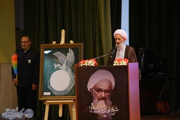 همایش ملی بزرگداشت آیت الله العظمی شیخ محمد کوهستانی (ره) در بهشهر