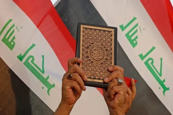 مطلع العام القادم...تنظيم النسخة الأولى من جائزة العراق الدولية للقرآن