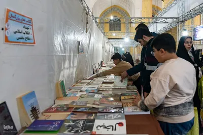 دوازدهمین نمایشگاه قرآن و عترت استان البرز‎
