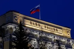 Shirin Rasha na bunkasa harkokin bankin Musulunci a Chechnya da Dagestan