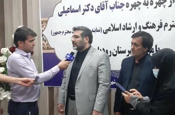 جشنواره گویش‌های کرمانی برگزار می‌شود