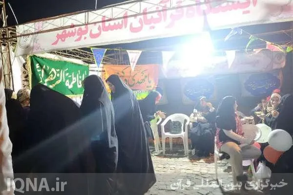 نمایشگاه صنایع دستی فرهنگی و قرآنی بانوان