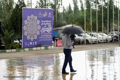 روز بارانی نمایشگاه قرآن