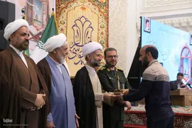 اختتامیه دومین دوره مسابقات قرآن طلاب و روحانیون کشور