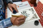 دوازدهمین نمایشگاه قرآن و عترت استان البرز‎