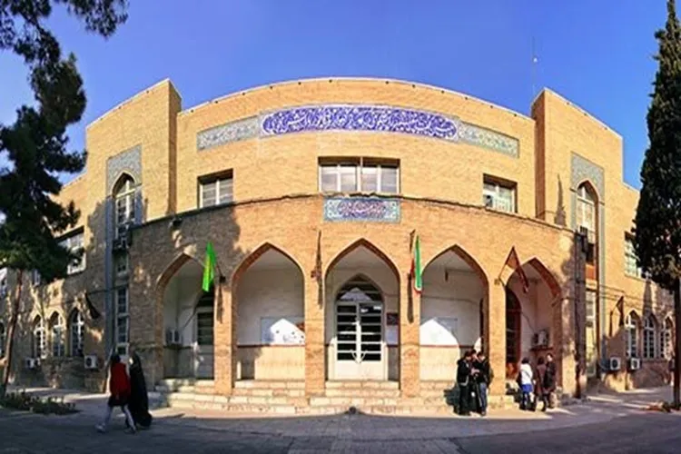 دانشگاه خوارزمی