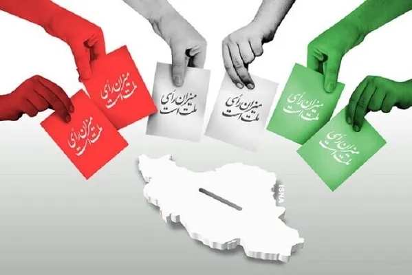 مشارکت حداکثری در انتخابات لبیک به فرمان رهبری است