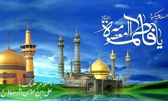 دهه کرامت آغازی برای آشتی شادی با سبک زندگی ما باشد