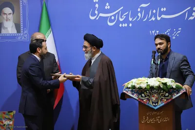 آیین تکریم و معارفه استاندار آذربایجان شرقی‎