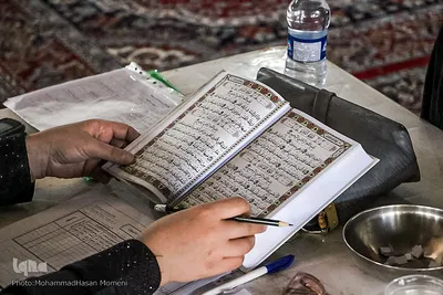 یازدهمین دوره مسابقات قرآن «پویندگان مکتب امام زمان(عج)»