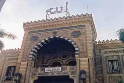 Formation des Imams égyptiens en sociologie et en psychologie