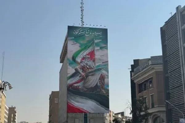 «رسیده به ما تیغ رستم کنون» بر دیوارنگاره میدان جهاد نقش بست