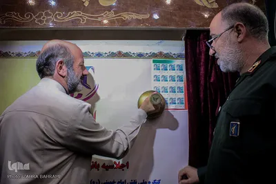 اجلاسیه بانوان استان مرکزی در اراک

