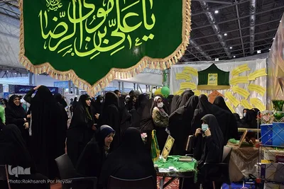 نمایشگاه قرآن و عترت اصفهان از قاب دوربین