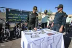 کشفیات فرماندهی انتظامی فارس‎