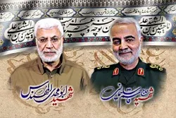 شہید کمانڈروں کی برسی پر ادارہ ثقافت و تعلقات اسلامی کا پیغام