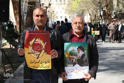 مراسم راهپیمایی روز قدس در اصفهان