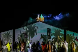 کنسرت - نمایش «راه عشق»