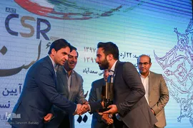 مراسم اختتامیه آئین رونمایی از ثبت ملی مکتب نستعلیق میرعمادالحسنی و اعطای جایزه ملی مسئولیت اجتماعی