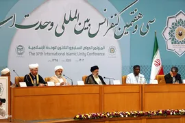 افتتاحیه کنفرانس بین المللی وحدت اسلامی