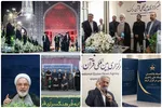 2 اتفاق تازه در عرصه قرآنی، از معرفی روستاهای برتر تا ورود هوش مصنوعی