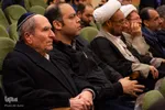 اختتامیه کنگره بازخوانی ابعاد شخصیتی امام علی(ع)