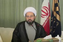 Piyesta ng Unibersidad ng Al-Mustafa na Pinakamalaking Qur’an, Hadith na Paligsahan sa Mundo: Opisyal