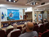نهمین همایش «یاوران وقف» در بوشهر برگزار شد