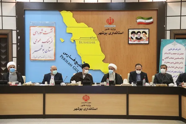 بوشهر به عنوان یک مرکز آفرینش تمدن مطرح است