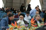 اختتامیه جشنواره یاسین و طرح رحله ـ شهرکرد
