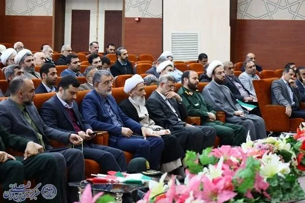 آیین بزرگداشت حماسه ۹ دی در سپاه کربلای مازندران