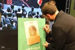 محفل شعر بزرگداشت بانوان مقاومت در ارومیه‎