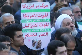 راه پیمایی یوم الله ۱۳آبان 