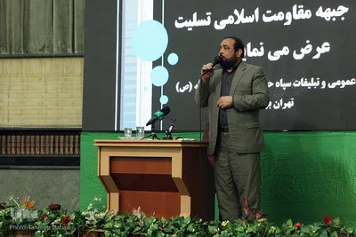 بزرگداشت شهدای بحرینی در کنار مراسم بزرگداشت شهدای آتش‌نشان