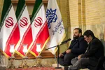 چهارمین دوره کنگره ملی شعر‎
