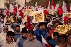 L’opposition bahreïnie convient à l'unanimité de boycotter les élections