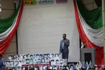 اختتامیه جشنواره دانشگاهیان تاریخ‌ساز ـ بیرجند