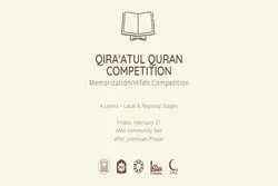 Quran Competition Planned in Ottawa