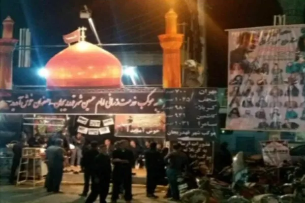 میزبانی موکب شهر قهدریجان از زائران اربعین