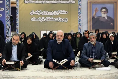 تجدید میثاق قاریان، حافظان، فعالان و مدیران امور قرآنی با آرمان‌های انقلاب اسلامی