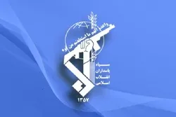 شہدائے مقاومت کی پذیرائی پر سپاہ کا ایرانی اور عراقی عوام سے اظھار تشکر