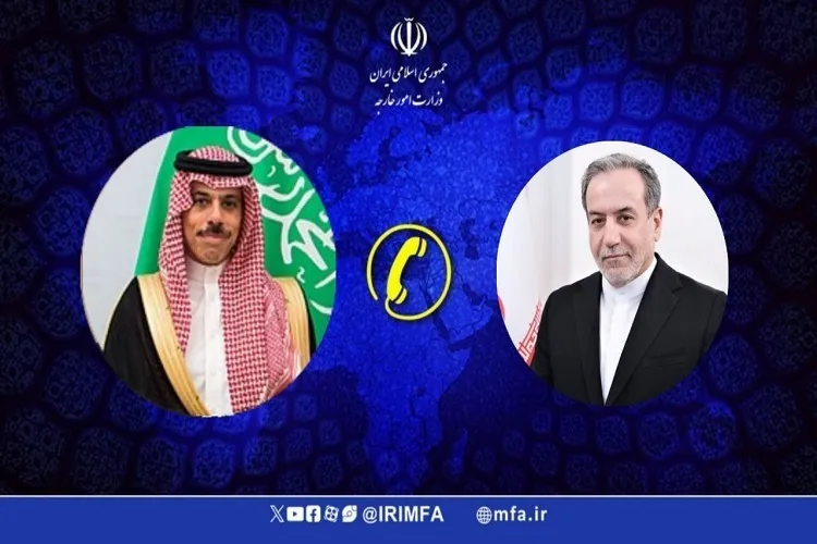 گفت وگوی تلفنی وزرای خارجه ایران و عربستان درباره تحولات غزه و یمن