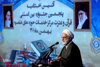 حجت‌الاسلام والمسلمین محسنی اژه‌ای، رئیس قوه قضائیه