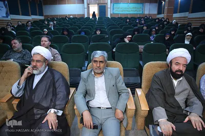 دومین همایش حافظان قرآن کریم استان تهران