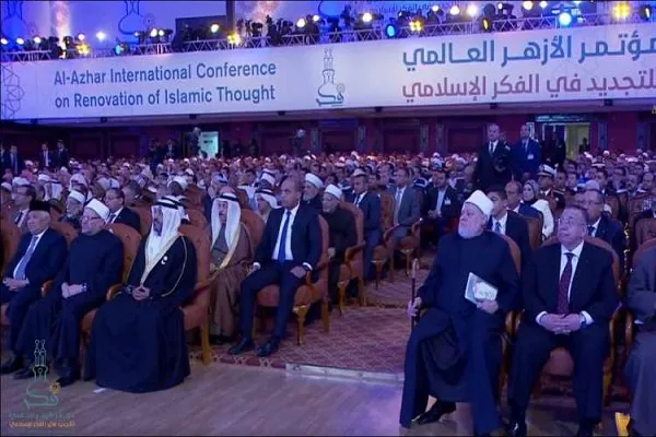 تواصل فعاليات مؤتمر الأزهر العالمي لتجديد الفكر الإسلامي
 