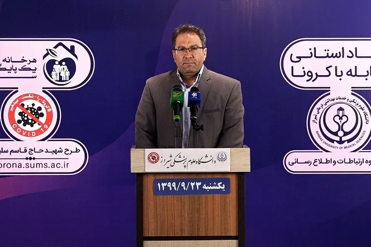 فوت ۲۲ نفر در فارس بر اثر ابتلا به كرونا طی یك روز