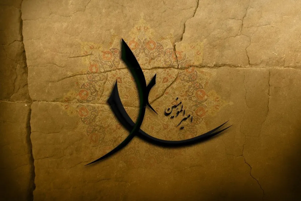 سیر ارتجاعی امت از منظر نهج‌البلاغه/ در این روزگاران مردم چند گروهند