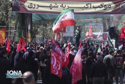 آئین پیاده‌روی جاماندگان اربعین حسینی شهر تهران