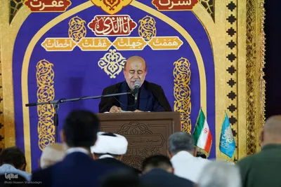 قرائت دعای عرفه در مسجد مقدس جمکران